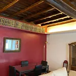 Apartments Roma